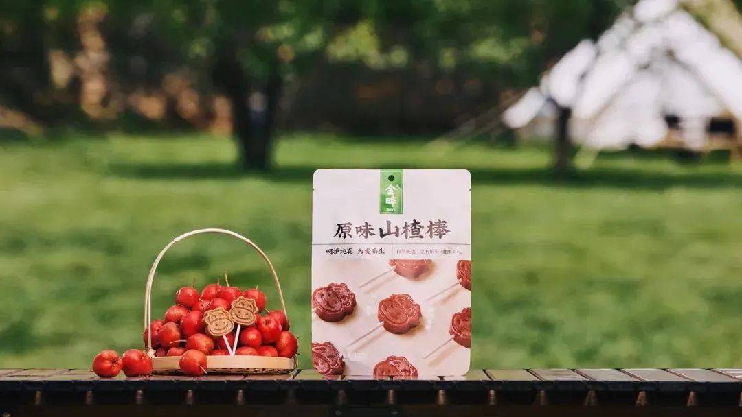 心金晔食品选择万事达打造行业标杆工厂开元ky棋牌客户故事 坚守0添加初(图5)