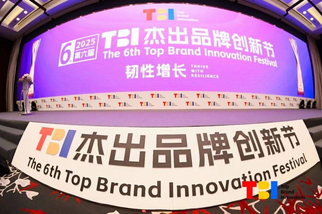 BI大奖把宠食营销卷出新高度ky开元棋牌ZEAL斩获T(图5)