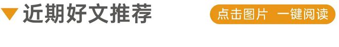 024年营收下滑127% 茶百道发布盈利预警 每日资讯开元棋牌“315”晚会将揭秘食品企业非法添加 王老吉2(图2)