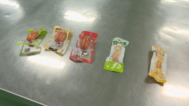 好吃不胖的零食竟是仪征产的！开元ky棋牌真没想到！这些(图4)
