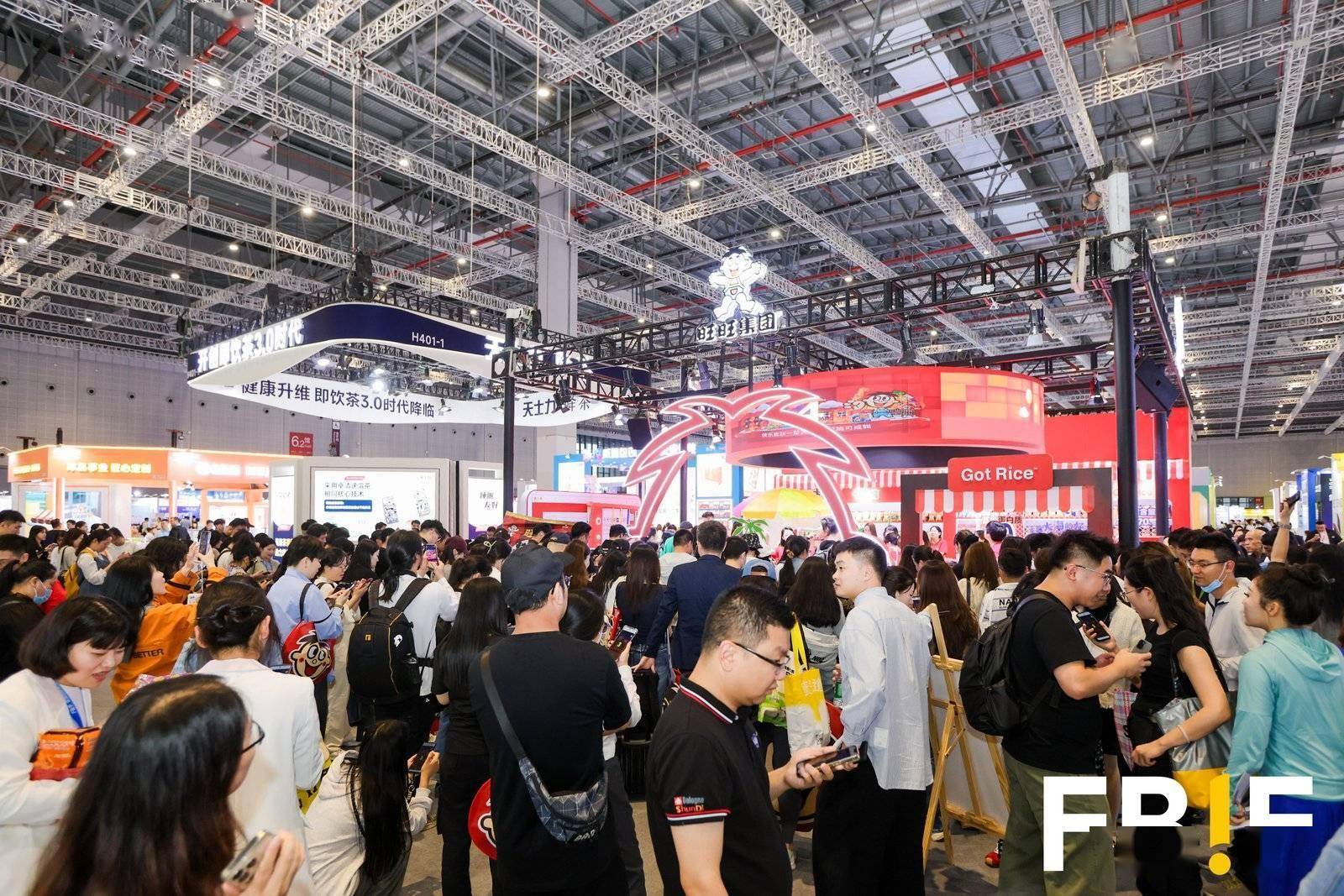 巨大、呈现健康化等五大趋势产品创新仍是核