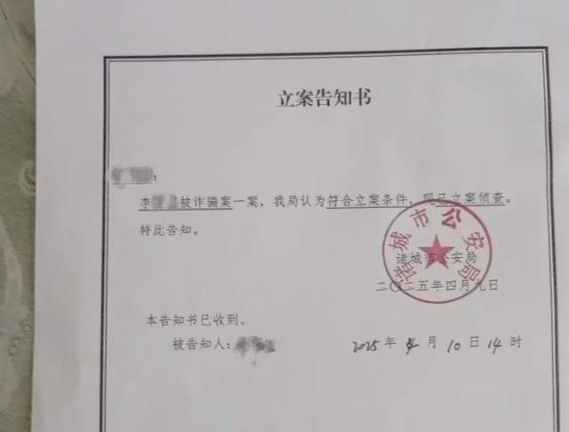 学9天跳楼身亡家属发声开元棋牌20岁女生留(图2) 学9天跳楼身亡家属发声开元棋牌20岁女生留(图2)