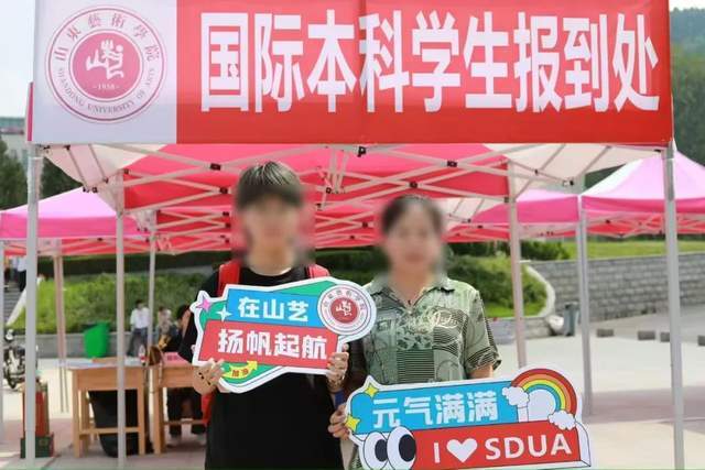 学9天跳楼身亡家属发声开元棋牌20岁女生