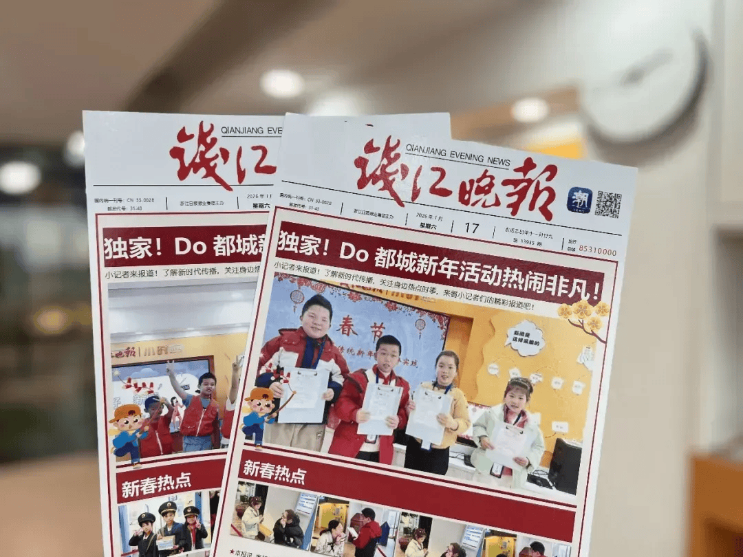 ”13个主题活动@你来解锁精彩假期！开元