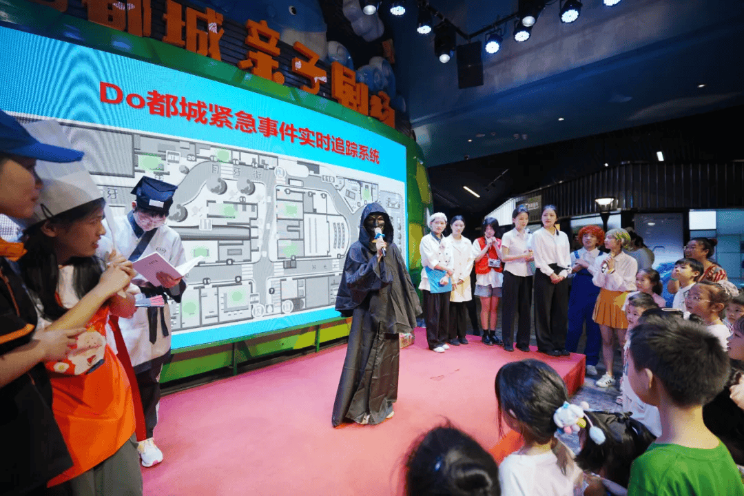 ”13个主题活动@你来解锁精彩假期！开元棋牌正月初八至正月十五“Do都城(图3)